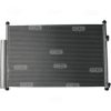 SUZUK 9531064JA0000 Condenser, air conditioning